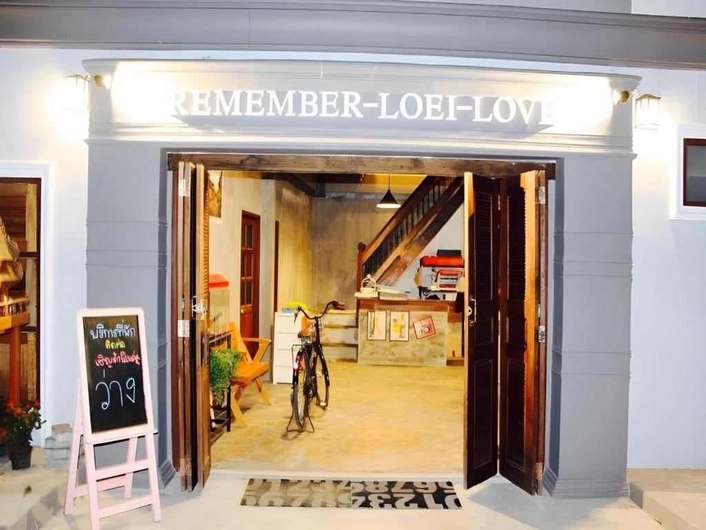 Remember Loei Love Chiang Khan Exteriér fotografie