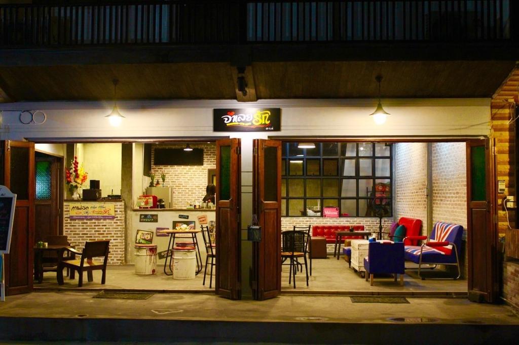 Remember Loei Love Chiang Khan Exteriér fotografie